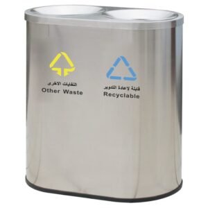 AGL-IL1109B2 brushed stainless steel 2 Compartment Recycling Bin with dual top ports.