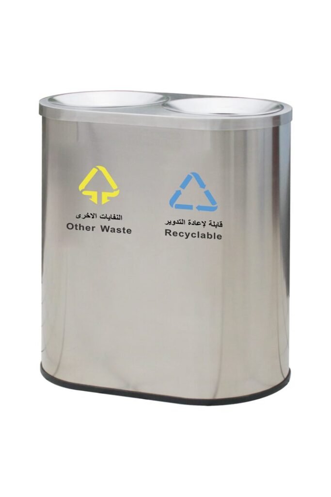 AGL-IL1109B2 brushed stainless steel 2 Compartment Recycling Bin with dual top ports.