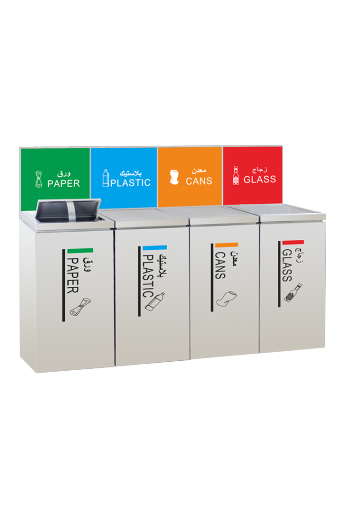 ILR62CSF four-compartment Commercial recycling bins with color-coded backboards.