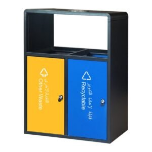 Dual-stream Outdoor Recycling Bin with yellow and blue sorting doors.